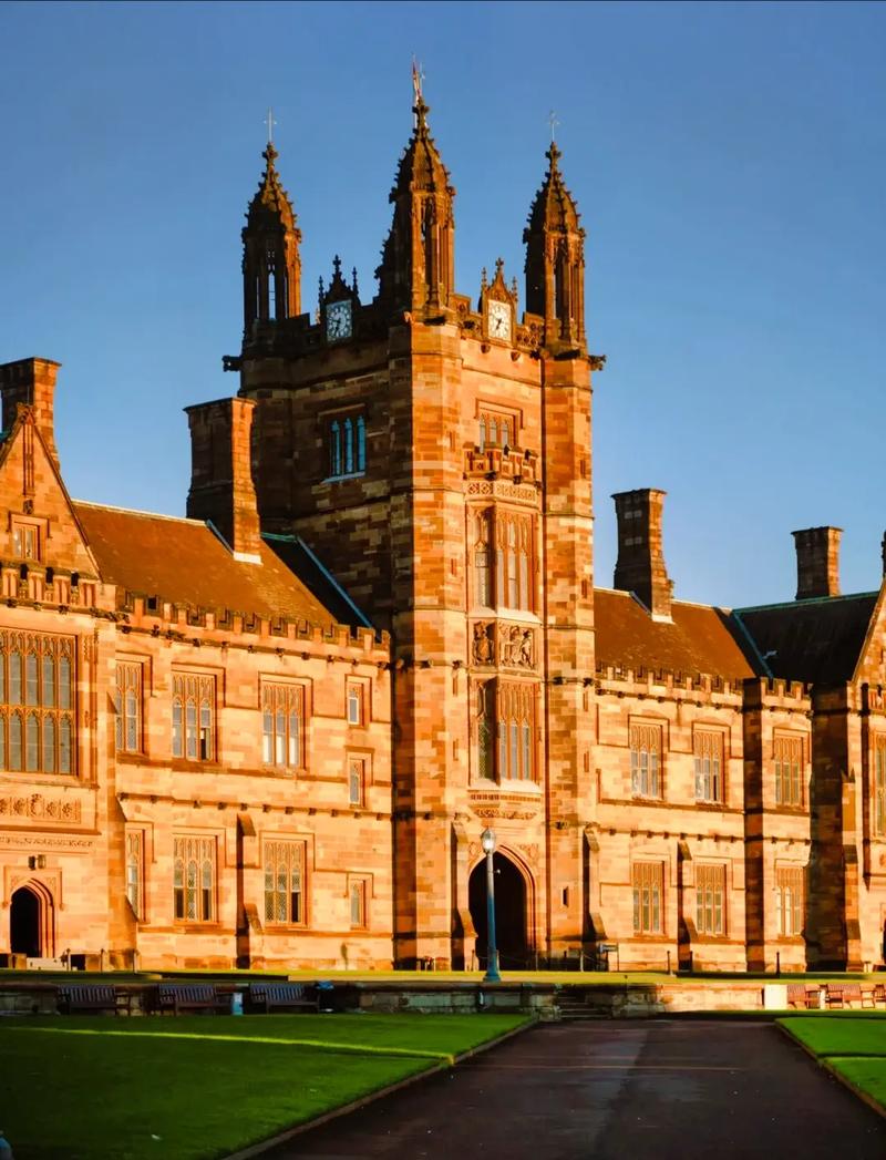 纽芬兰纪念大学